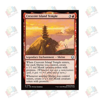 牌客窝 万智牌 新月岛烈火寺 Crescent Island Temple 银 红 闪