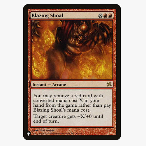 牌客窝 万智牌 煌炎群列 Blazing Shoal 金 红