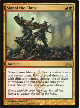 牌客窝 万智牌 通报部族 Signal the Clans 金 多色