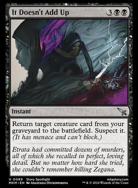 牌客窝 万智牌  事理不通 lt Doesn't Add up  银 黑 闪