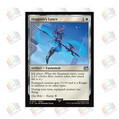 牌客窝 万智牌 龙骑士的长枪 Dragoon's Lance 银 白