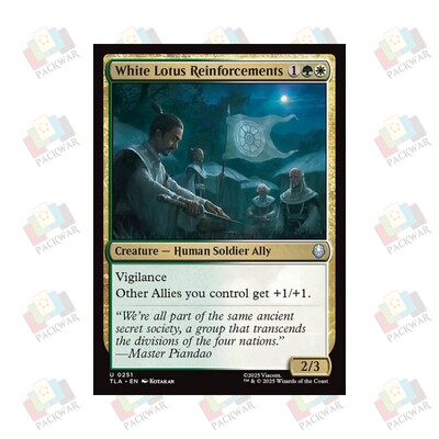 牌客窝 万智牌 白莲教援兵 White Lotus Reinforcements 银 多色