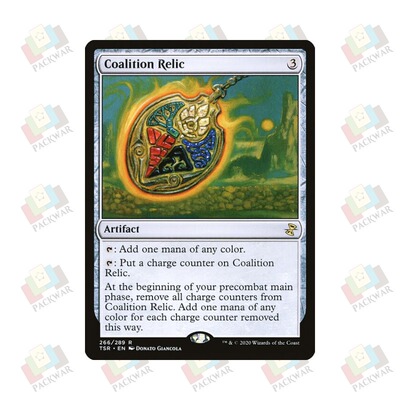 牌客窝 万智牌 联盟遗宝 Coalition Relic 金 神器