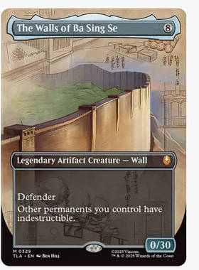 牌客窝 万智牌 永固城围墙 The Walls of Ba Sing Se 秘稀 神器