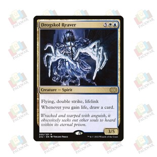 牌客窝 万智牌 卓兹克裂肢灵 Drogskol Reaver 金 多色 闪