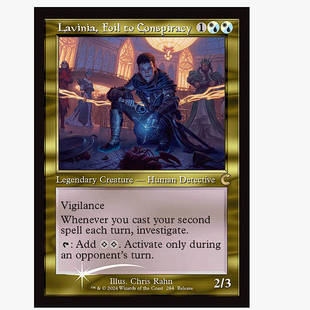 牌客窝 万智牌 Lavinia, Foil to Conspiracy 金 多色 闪