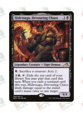 牌客窝 万智牌 噬生浑魔碑出告 Hidetsugu,Devouring Chaos 金 黑