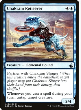 牌客窝 万智牌 飞轮猎犬 Chakram Retriever 银 蓝色