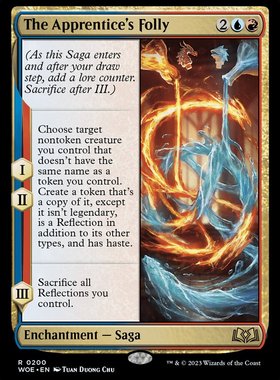 牌客窝 万智牌  学徒闯大祸 The Apprentice's Folly 金 多色