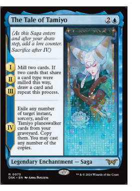 牌客窝 万智牌 多美代的传说  The Tale of Tamiyo  金 蓝色