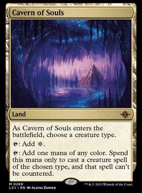 牌客窝 万智牌  灵魂洞窟  Cavern of Souls 秘稀 地