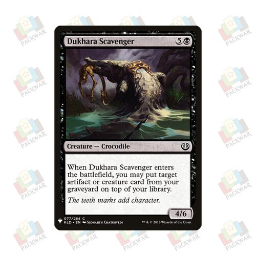 牌客窝 万智牌 杜克勒拾荒鳄 Dukhara Scavenger 铁 黑 闪