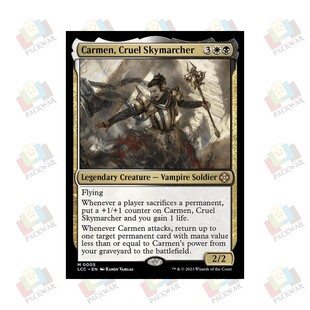 牌客窝 万智牌 残忍天行客卡门 Carmen, Cruel Skymarcher 金 多