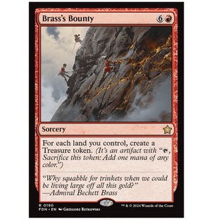 奖赏 Brass 牌客窝 金 霸司 Bounty 红 万智牌