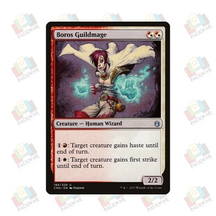 牌客窝 万智牌 波洛斯公会法师 Boros Guildmage 银 多色 闪