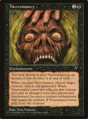 牌客窝 万智牌  死灵术  Necromancy  铁 黑色