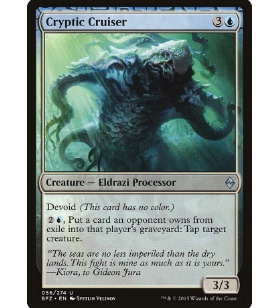 牌客窝 万智牌  墓穴巡体 Cryptic Cruiser 银 蓝 简中 BFZ