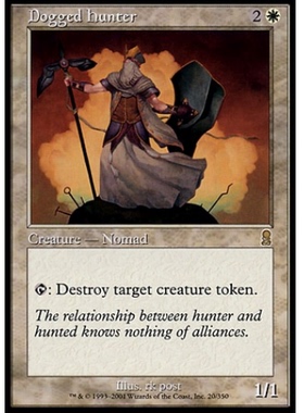 牌客窝 万智牌  执拗的猎人 Dogged Hunter  金 白