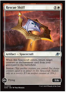 牌客窝 万智牌 救援飞船 Rescue Skiff 银 白