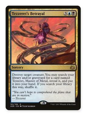 牌客窝 万智牌 泰兹瑞的背叛 Tezzeret's Betrayal 金 蓝