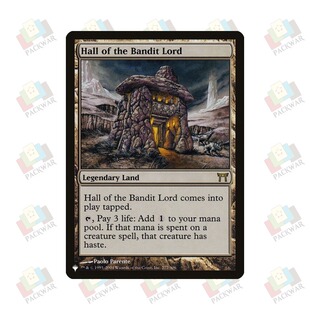 牌客窝 山贼王大厅 万智牌 the Hall Bandit 金 闪 地 Lord