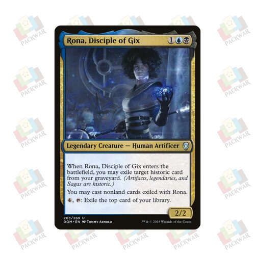 牌客窝 万智牌 基克斯信徒罗娜 Rona, Disciple of Gix 银 多色