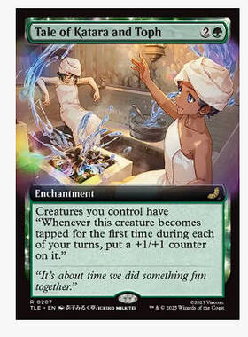 万智牌 卡塔拉与拓芙的故事 Tale of Katara and Toph 金 绿 闪