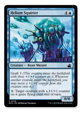 牌客窝 万智牌 氦气喷射兽 Helium Squirter 铁 蓝