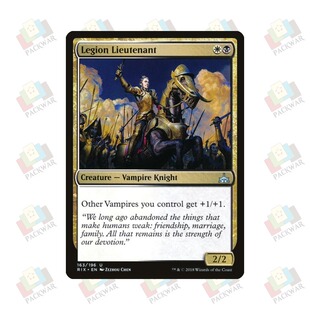 牌客窝 万智牌 军团尉官 Legion Lieutenant 银 多色 闪