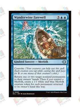 牌客窝 万智牌  漫酿河式告别 Wanderwine Farewell 银 蓝色