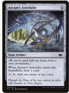 牌客窝 万智牌 阿肯的星盘 Arcum's Astrolabe 铁 神器