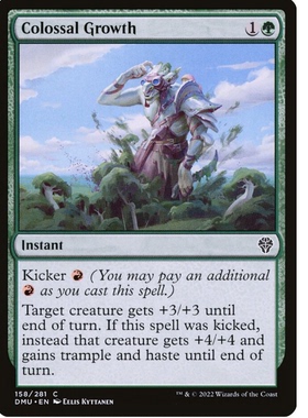 牌客窝 万智牌  庞巨成长  Colossal Growth  铁 绿