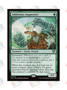 牌客窝 万智牌 雄心增现师 Ambitious Augmenter 金 绿 闪