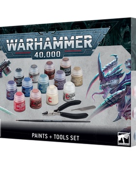 战锤 40K 颜料工具包 新手包 Warhammer40,000 Paints Tools Set