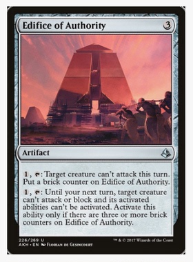 牌客窝 万智牌 威权高塔 Edifice of Authority 银 神器