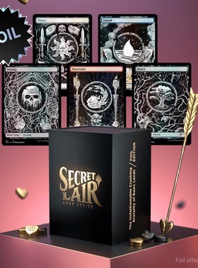 万智牌 The Unfathomable Crushing Brutality of Basic Lands 英