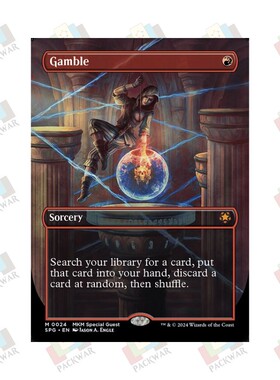 牌客窝 万智牌  赌博  Gamble  金 红色