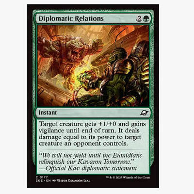 牌客窝 万智牌 外交关系 Diplomatic Relations 铁 绿 闪