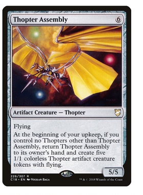 牌客窝 万智牌   组装振翼机  Thopter Assembly  金 神器 闪