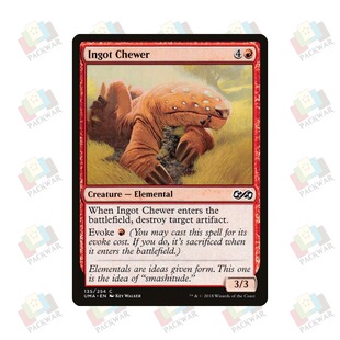 牌客窝 万智牌 嚼锭怪 Ingot Chewer 铁 红 闪