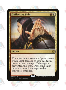 牌客窝 万智牌 馈击掌 Deflecting Palm  金 多