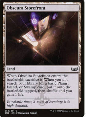 牌客窝 万智牌 秘闻帮店面 Obscura Storefront 铁 地