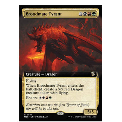 牌客窝 万智牌 幼伴暴君 Broodmate Tyrant 金 多色