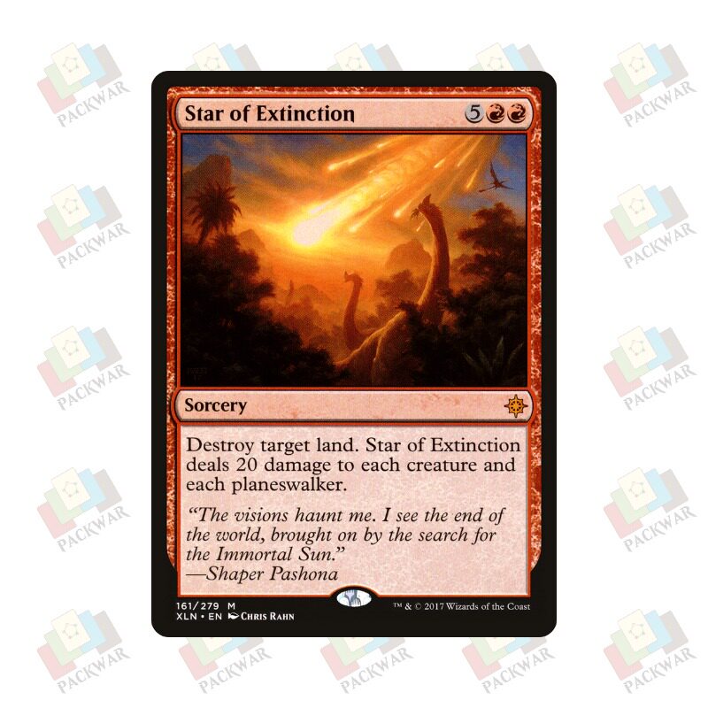 牌客窝 万智牌  灭绝星落  Star of Extinction 金 红图片