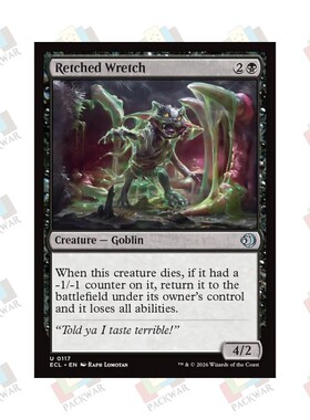 牌客窝 万智牌 恶心卑劣鬼 Retched Wretch 银 黑 闪