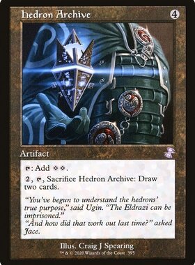 牌客窝 万智牌 晶石档案 Hedron Archive 银 无色 闪