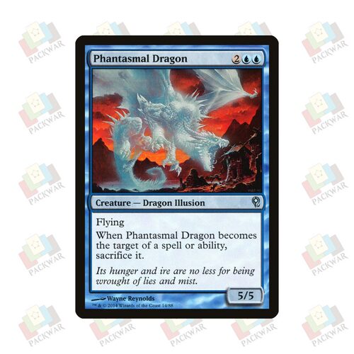 牌客窝 万智牌 幻象巨龙 Phantasmal Dragon 银 蓝 闪