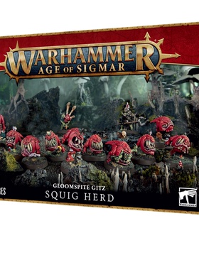战锤AOS  暗怨地精：跳跳兽群 GLOOMSPITE GITZ: SQUIG HERD