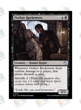 牌客窝 万智牌 欧佐夫敲诈人 Orzhov Racketeers 银 黑 闪