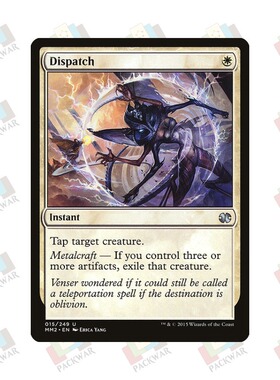 牌客窝  万智牌  迅速了结  Dispatch 银 白 闪